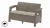 Kerti bútor Keter Corfu love seat kétszemélyes kanapé, cappuccino szín